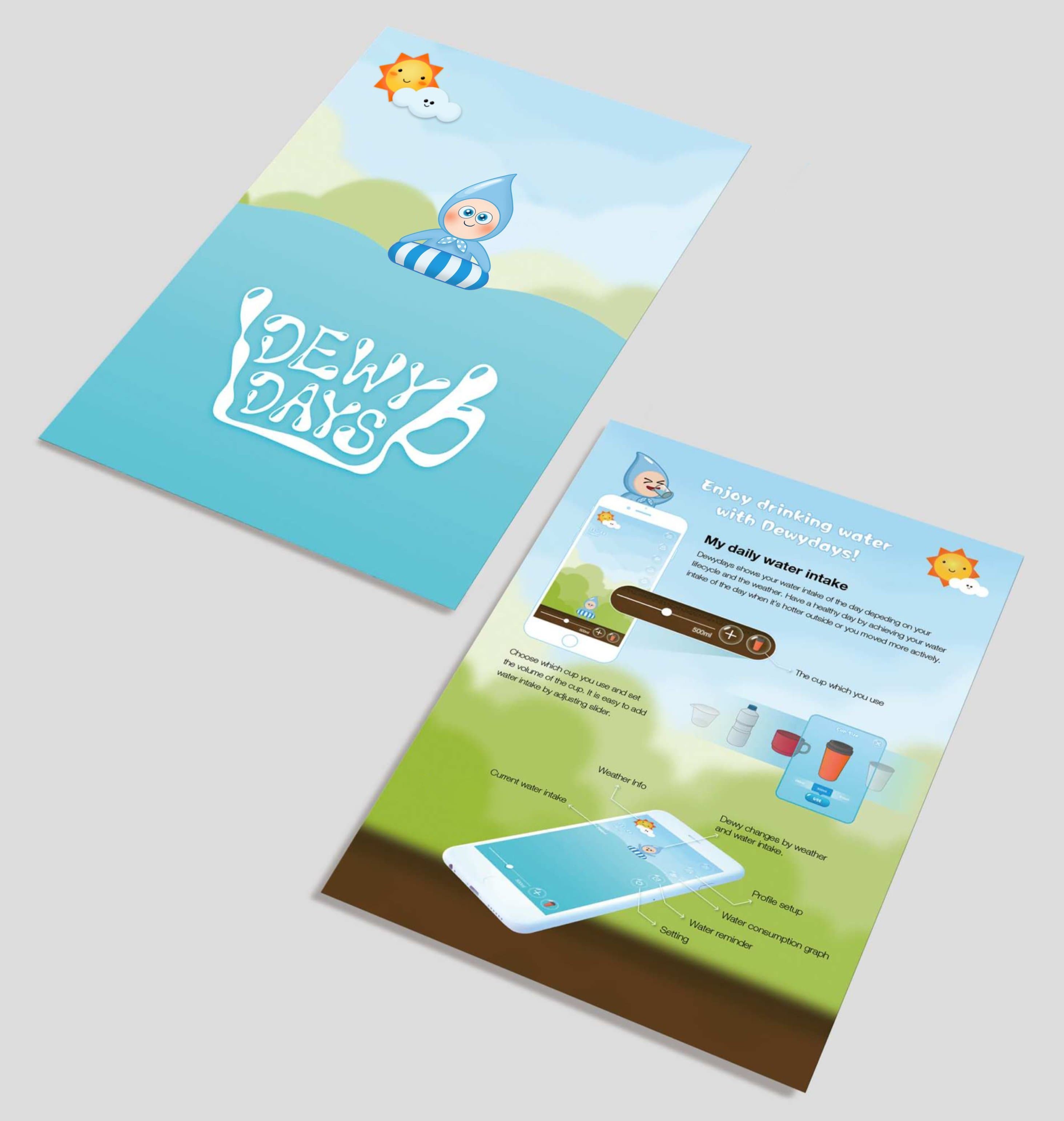 flyer