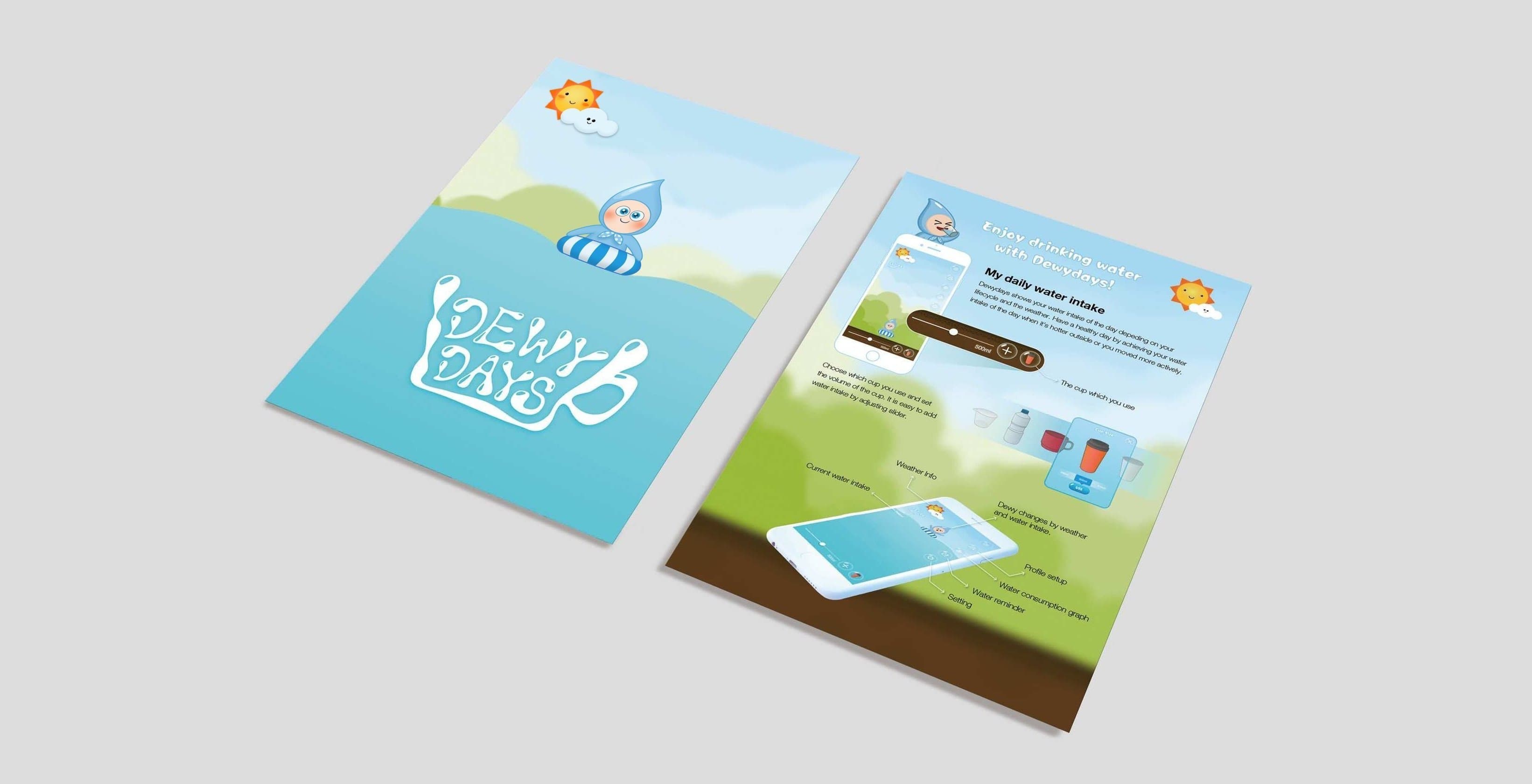 flyer
